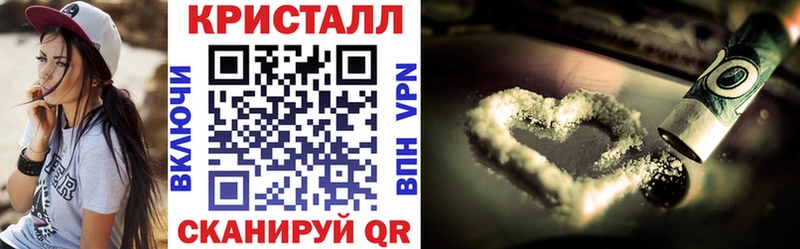 закладка  Мглин  Амфетамин 98% 