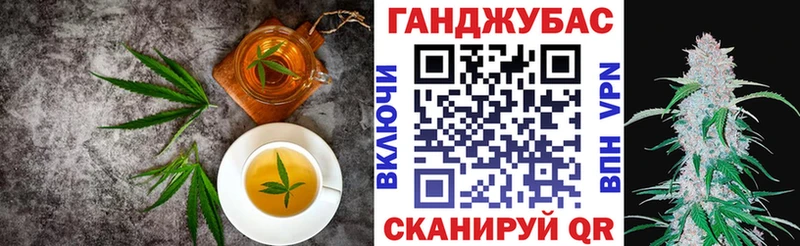 Еда ТГК конопля  darknet Telegram  Мглин 