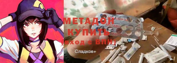 спиды Зерноград