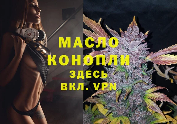 PSILOCYBIN Зеленокумск