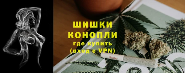 кокаин Зеленодольск