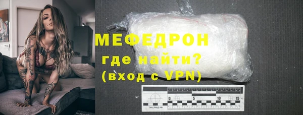 спиды Зерноград