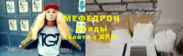 спиды Зерноград
