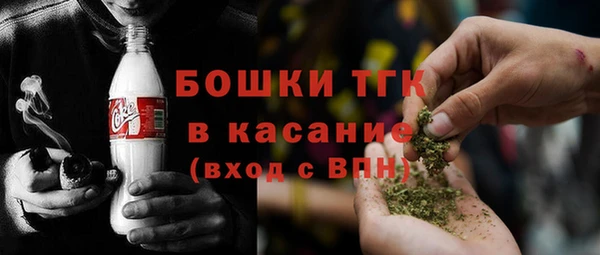 PSILOCYBIN Зеленокумск
