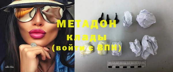 спиды Зерноград