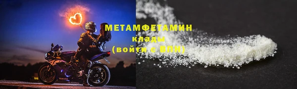 PSILOCYBIN Зеленокумск