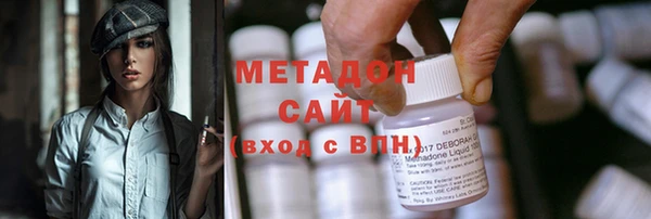 PSILOCYBIN Зеленокумск