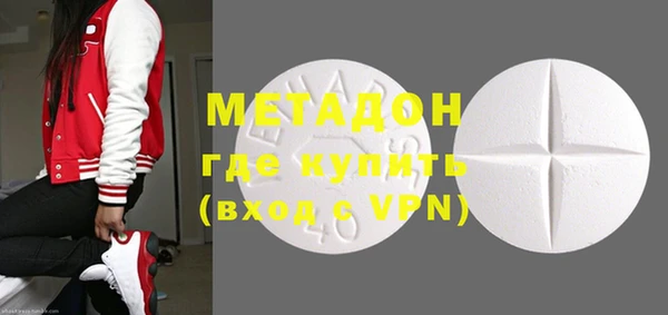 спиды Зерноград