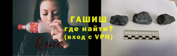 спиды Зерноград