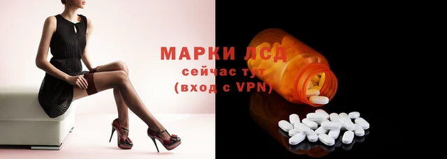 кокаин Нижневартовск