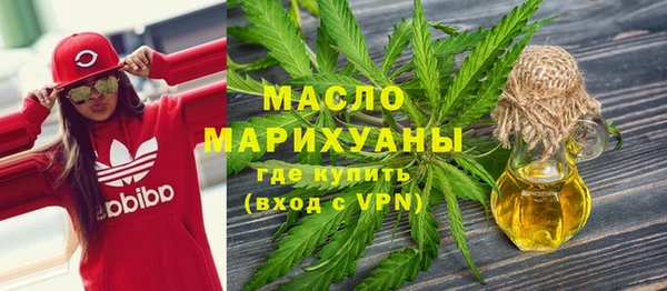 спиды Зерноград