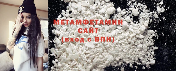 PSILOCYBIN Зеленокумск