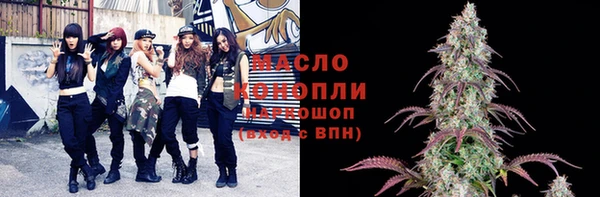 PSILOCYBIN Зеленокумск