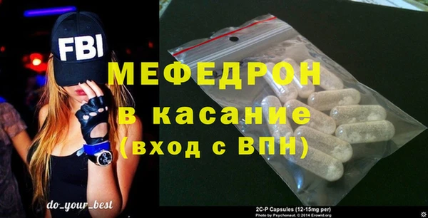 Альфа ПВП Кострома