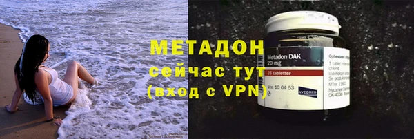 спиды Зерноград