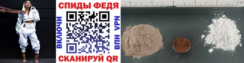 где можно купить   Мглин  OMG сайт  Метамфетамин винт 