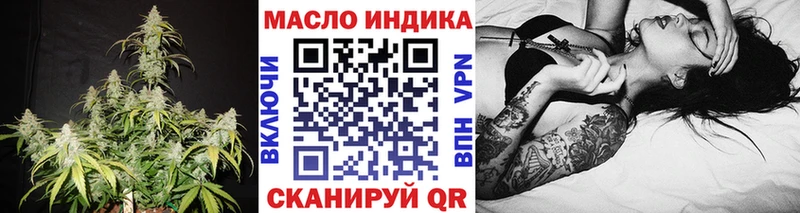 где можно купить   Мглин  Дистиллят ТГК Wax 