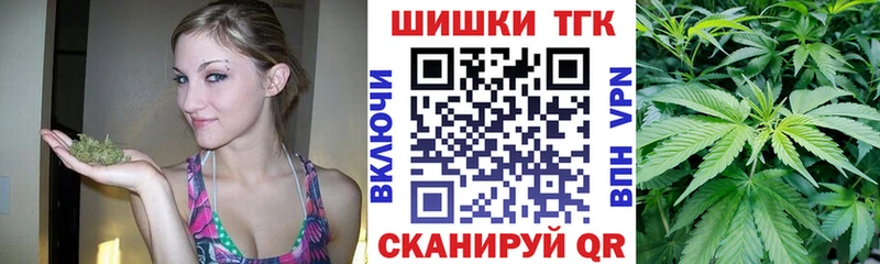 Марихуана VHQ  Мглин 